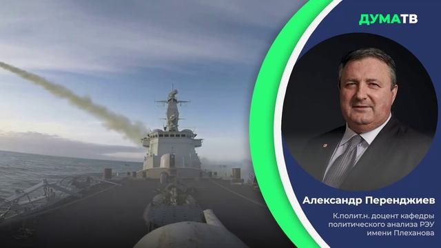 Генсек НАТО Рютте: Число жертв на Украине превысило 1 млн с февраля 2022 года