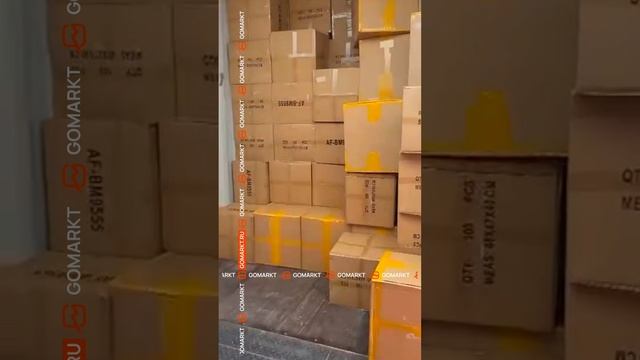 Спасибо за доверие!