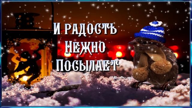 Всем Спокойной ночи сладких снов и всего доброго