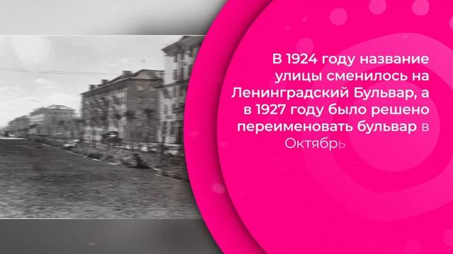 Утреннее шоу Разбудильник | 13.12.2024