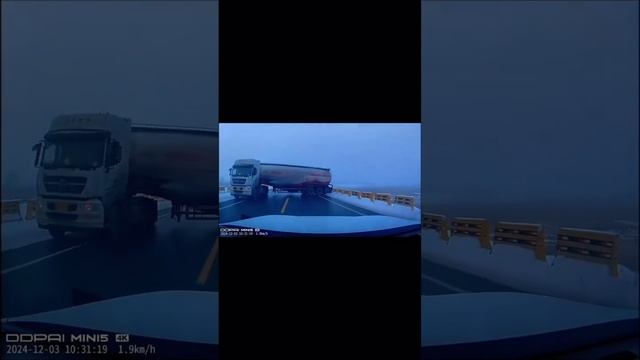 Повезло 😱 реакция хорошая