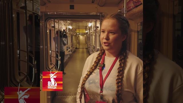 Анастасия Губернаторова: что такое Победа?