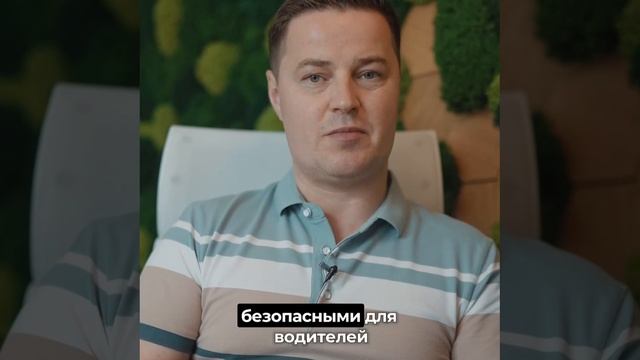 Самая безопасная страна для жизни! Смотрите видео и узнайте, где сейчас самое спокойное место