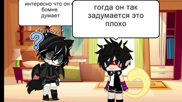 ребят извините просто забыло что надо еще т снимать видео для вас