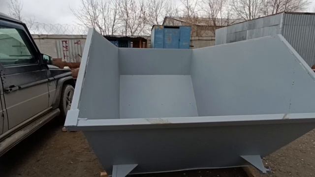 ПРОДАЖА БУНКЕРА 8м3