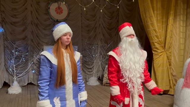 Новогоднее поздравление 2025  МБУК Гнилушинский  ЦКД