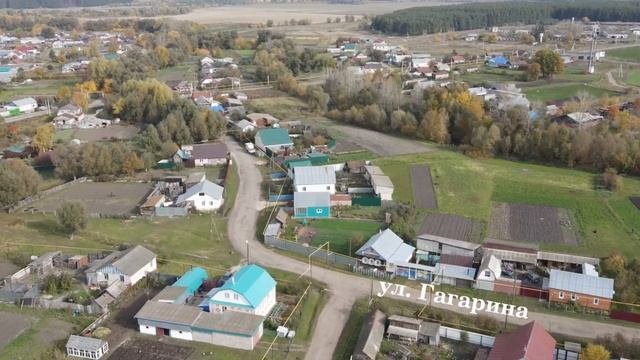 Туруново   аэросъёмка