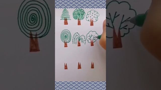 Рисуем деревья. Подпишись !