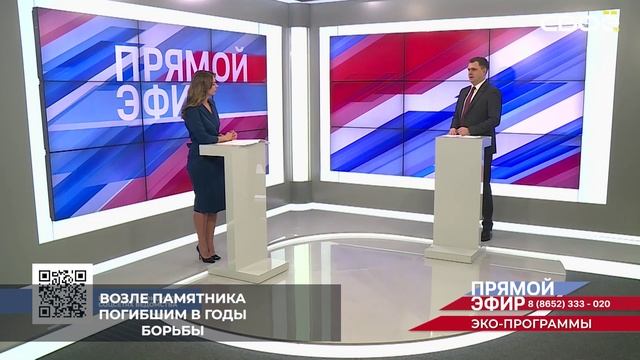 Делегация Минприроды Ставрополья побывала в Луганской народной республике