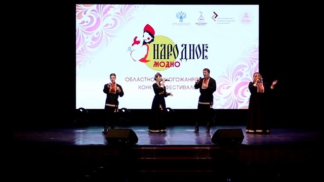 А ой ты Россия - фолк группа Денница