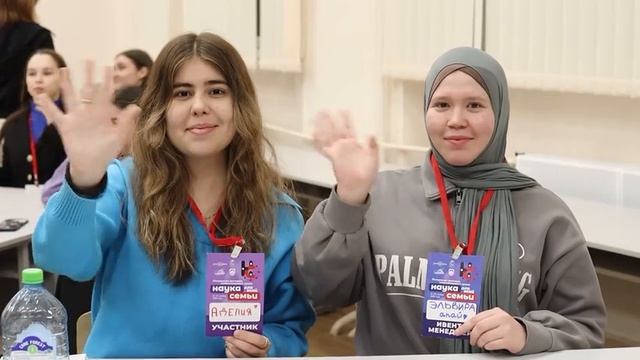 Форумы МарГУ | День 1