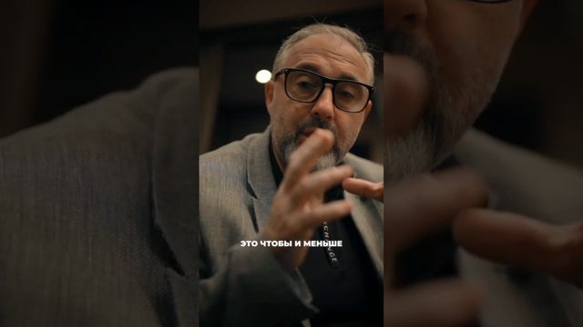 Либо ты управляешь своим бизнесом, либо он управляет тобой.