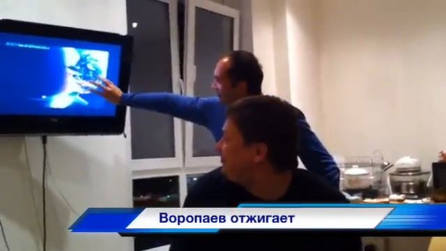 Воропаев
