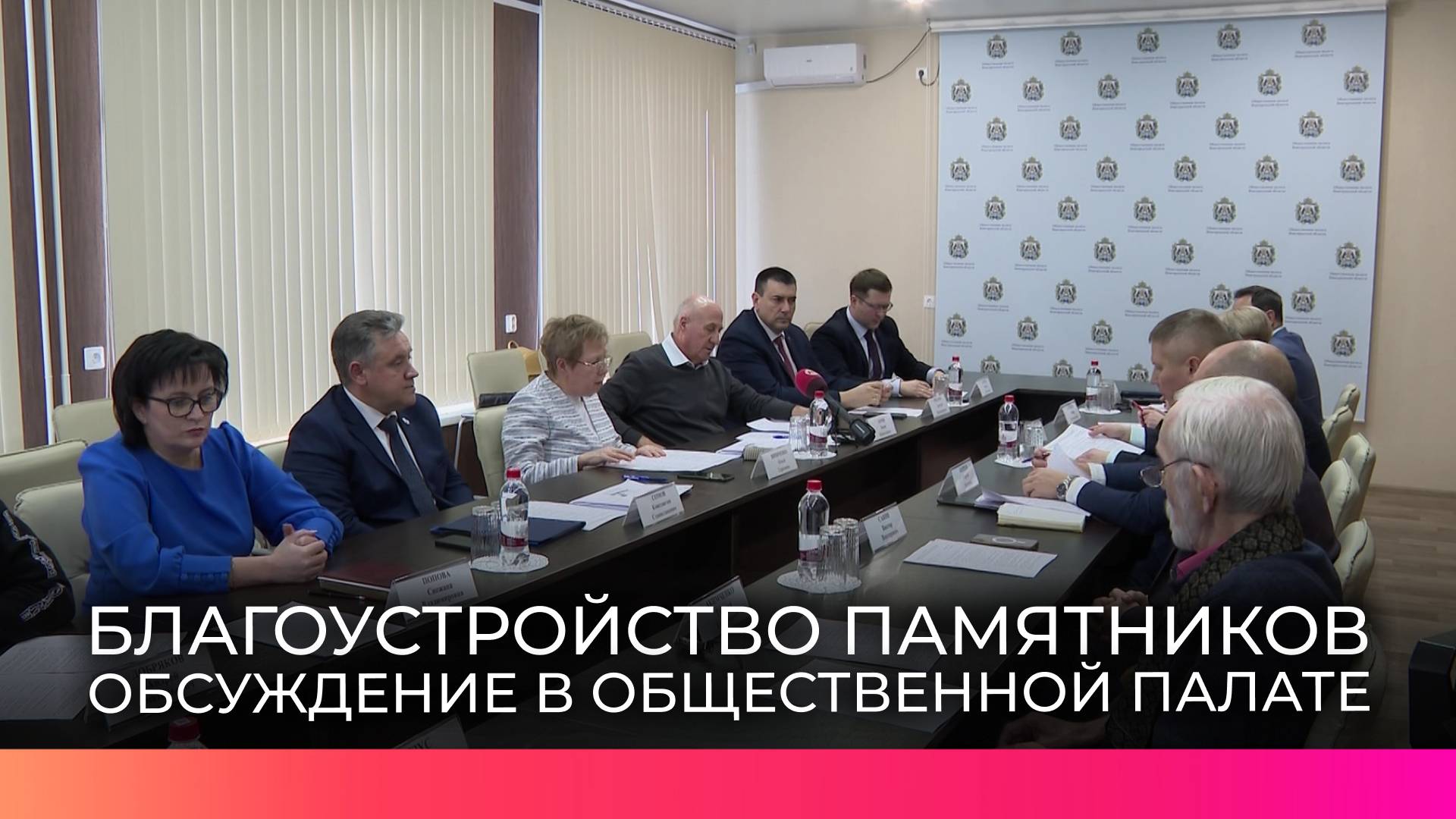 К 80-летию Победы в Великой Отечественной войне в Великом Новгороде отреставрируют памятники