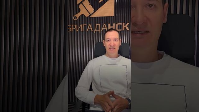 Как сэкономить на ремонте от 100.000 рублей ?