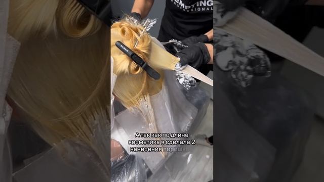 Здесь будет розовый