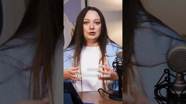 Что нужно женщинам. Ирина Прилуцкая.