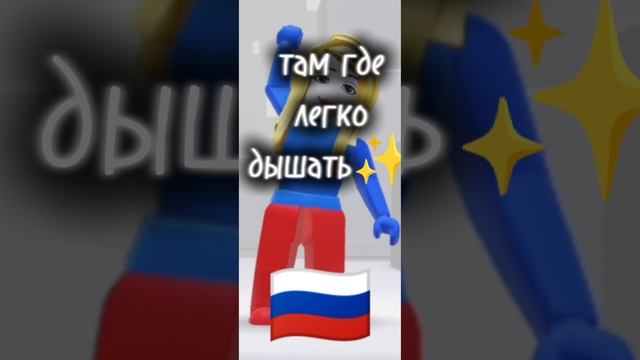 моё первое видео:3#рек#рекомендации#первоевидео