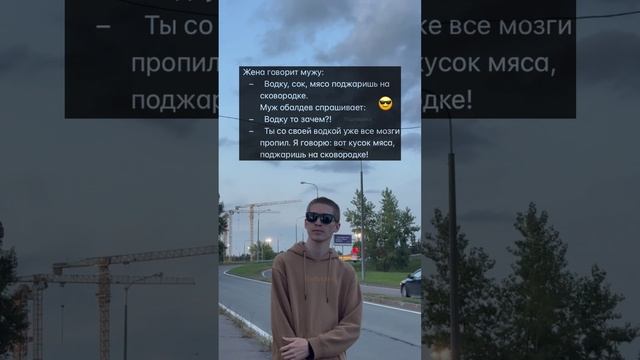 Прочитай еще раз 😎