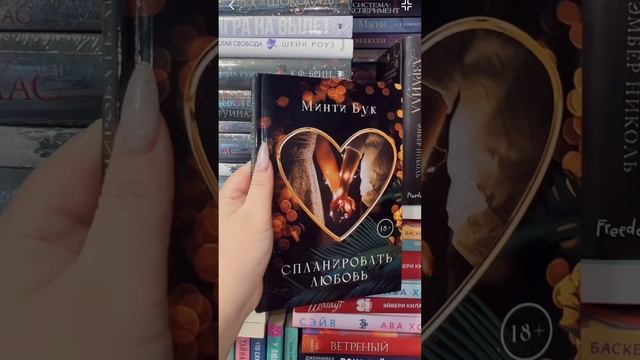 Подборка Новогодних Книг 📚🎄