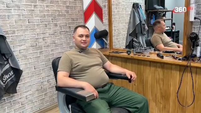 Благотворительная акция.mp4