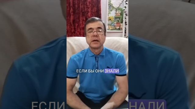 Справедливо ли Бог осуждает за неверие