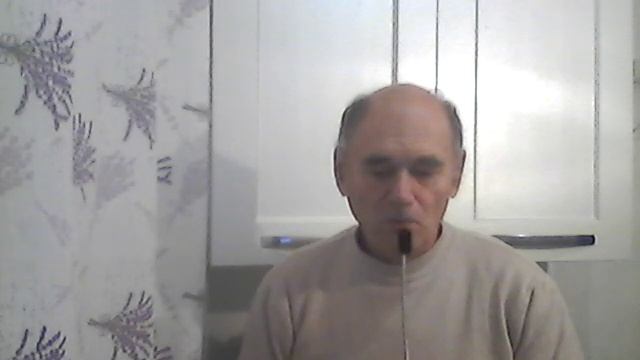 Сфера времени- словарь терминов 5.