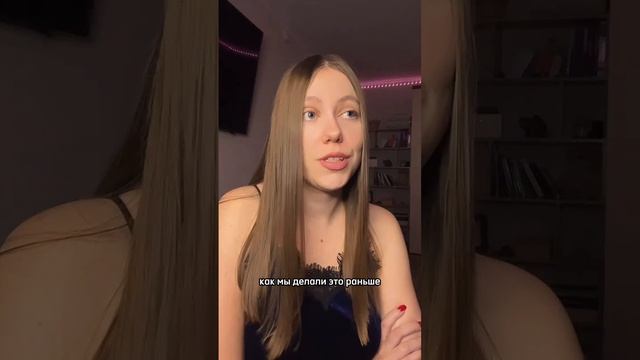 Не молчите о своих потребностях в отношениях