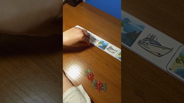 Автоматизация звука "Х" в словах