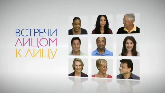 TALK FUSION 2012 NEW