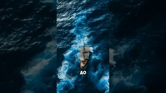 Самое загадочное место планеты