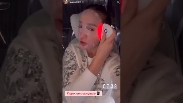 Ольга Бузова называет себя актрисой
