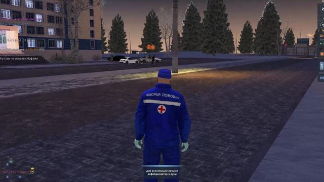 NEXTRP 2024-12-13 14-24-52