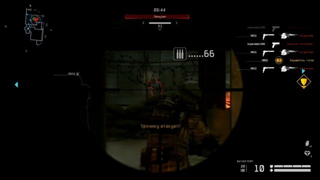 WARFACE PVE СОВМЕСНОЕ ПРОХОЖДЕНИЕ СЛОЖНЫЙ УРОВЕНЬ МИССИЯ ПАРИТЕТ