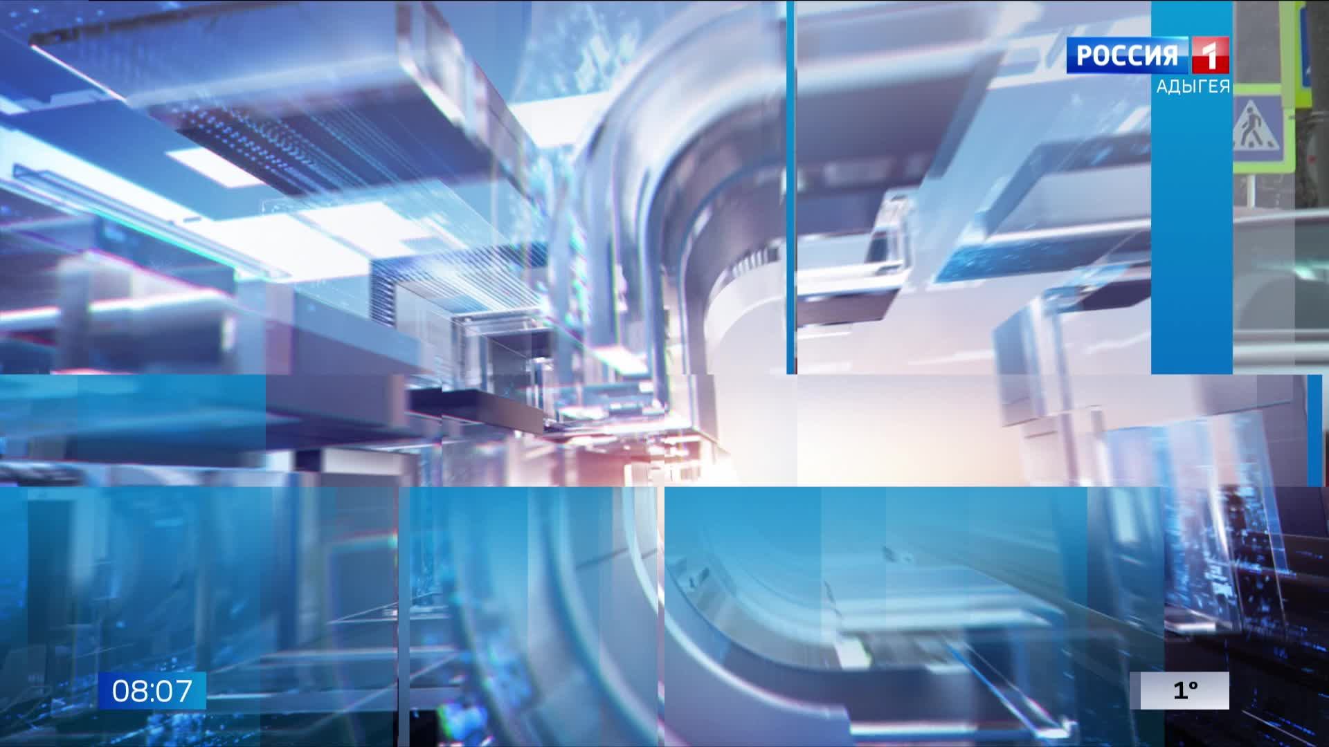 8.07 – Вести утро от 13.12.2024г.