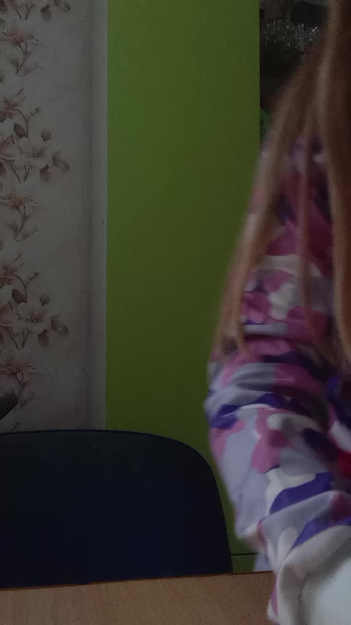 ло