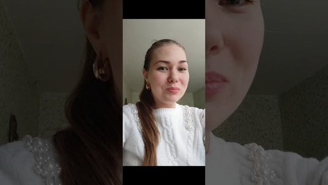 Блаженные
