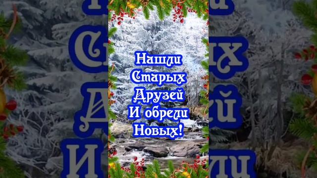 Пожалуйста, поддержите мой труд - поставьте лайк и подпишитесь на мой канал с открытками! Я буду ...