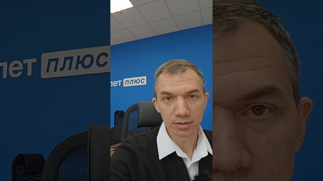 Квартира на Чёрном море