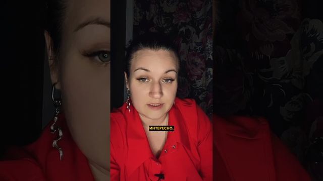 Если у вас есть такой человек, вам очень повезло. #отношения