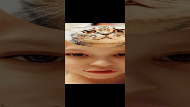 капец