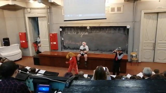 Смотр кафедр 2019. Деканат