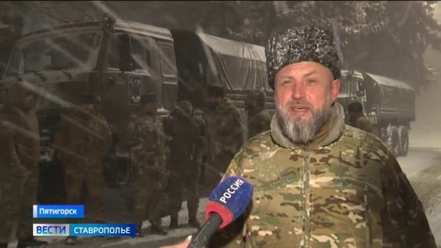 Ставропольские казаки отправились с гуманитарным грузом в зону СВО