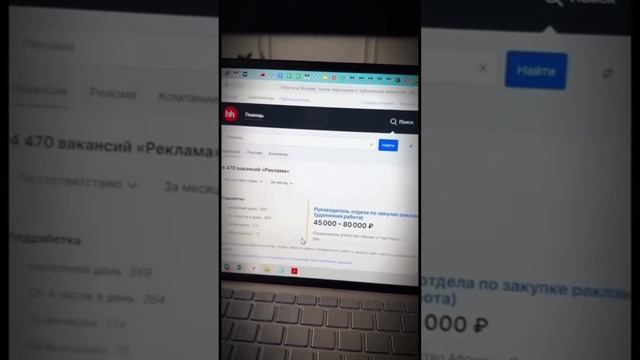 Как зарабатывать в онлайне от 15 000