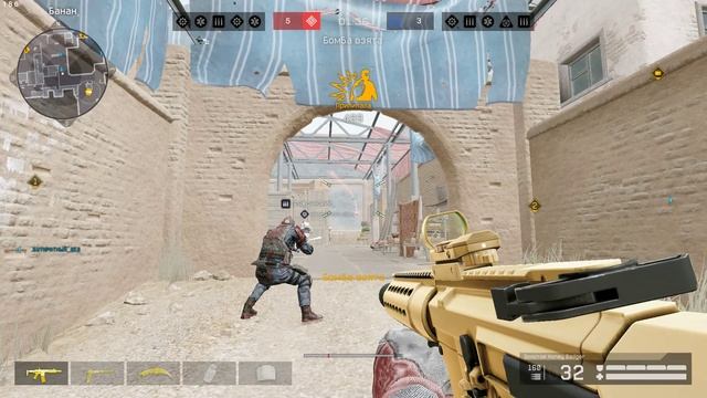 Warface 2024.12.11 - 23.15.18.11.Мини-достижения.DVR
