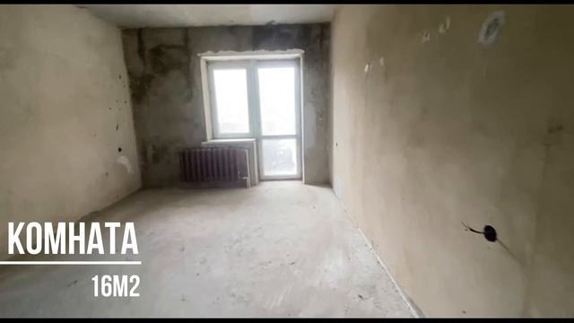 Двухкомнатная квартира 80м  московская 311 к 3