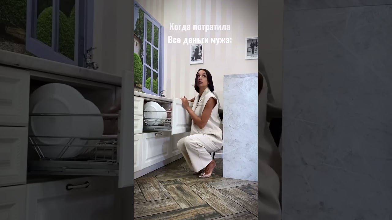 16 августа 2024 г.