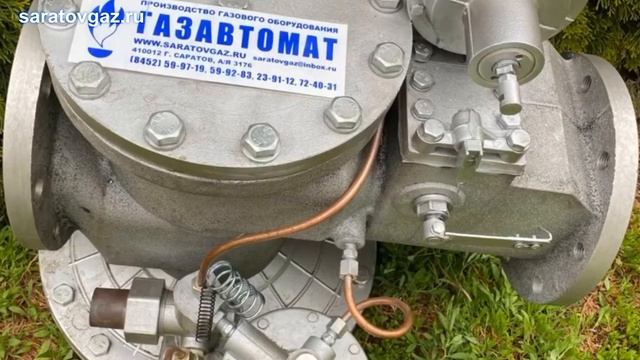 Отличия корпусов газовых регуляторов и клапанов из чугуна и алюминиевого сплава