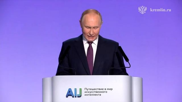 Владимир Путин о мировоззренческом суверенитете