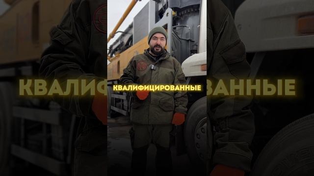 Выбирай SHAILER - выбирай надежность!